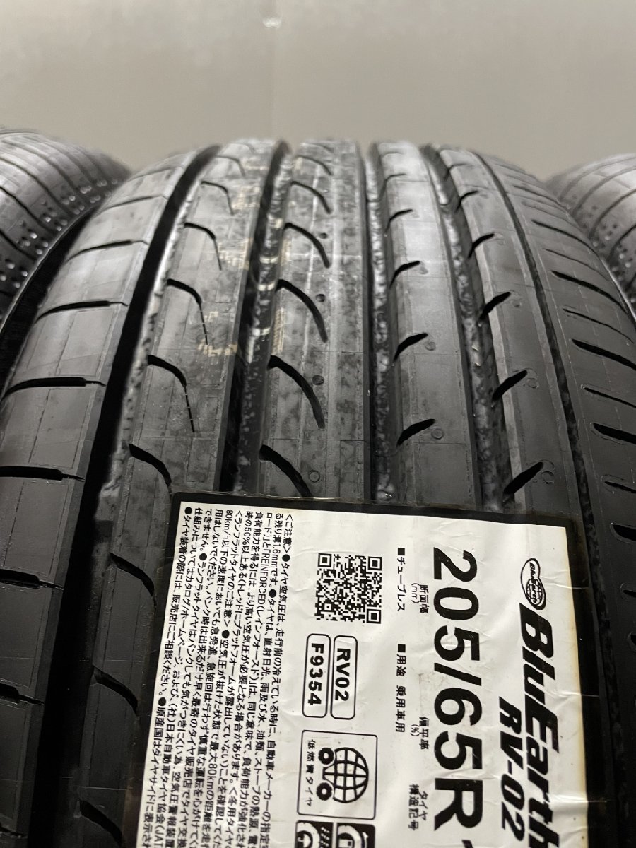 によりお】 ヨコハマ BluEarth RV-02 205/65R15 94H サマータイヤ 1本