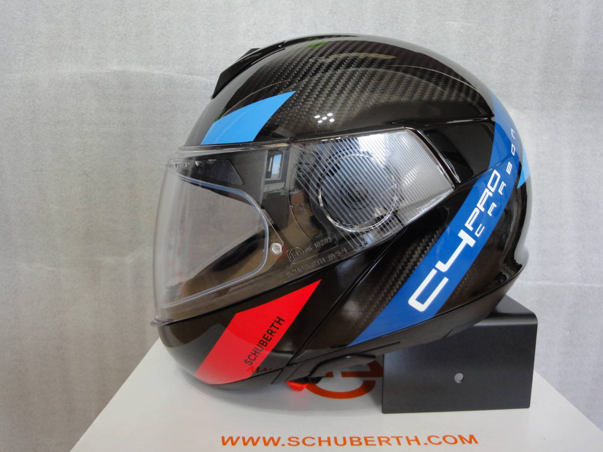 SCHUBERTH C4 PRO CARBON AVIO BLUE Lサイズ　シューベルト　システムヘルメット　カーボン