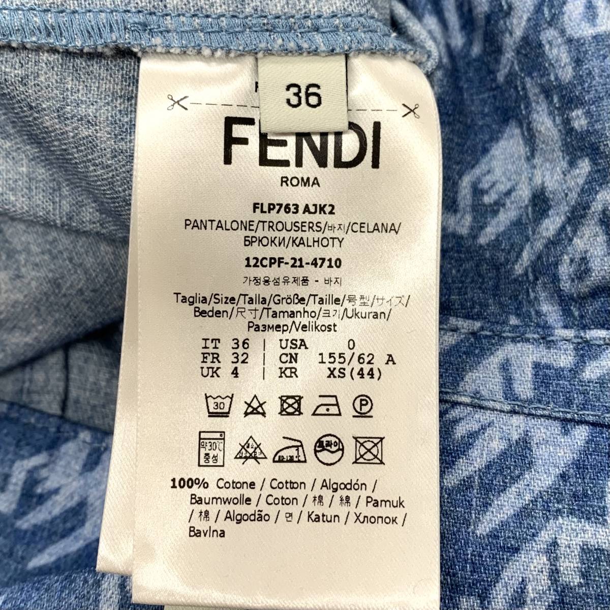 6116 Fendi хлопок Logo высокий талия шорты голубой 