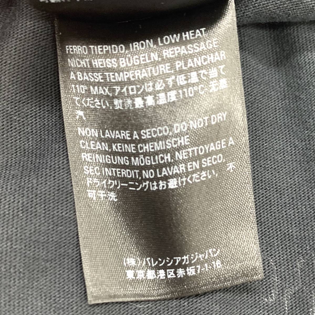 6220 バレンシアガ コットン ロゴ ワンピース ブラック | noonanwaste.com