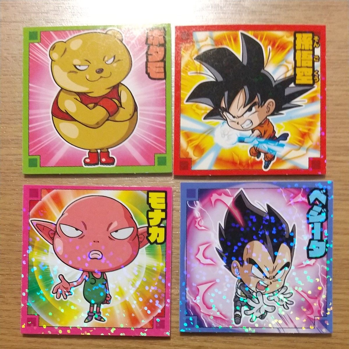 ドラゴンボール 超戦士シール スナック|Yahoo!フリマ(旧PayPay ドラゴンボール 超戦士シール スナック|Yahoo!フリマ(旧PayPay