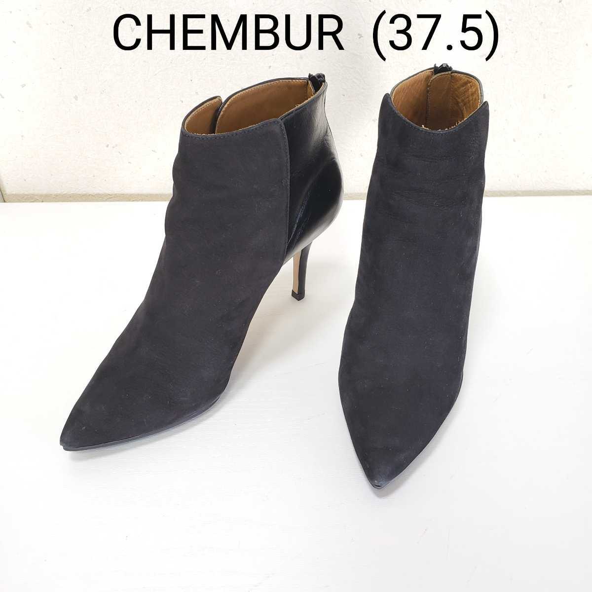 人気提案 美品◇CHEMBUR チェンバー ピンヒール(37.5□24.0cm)黒