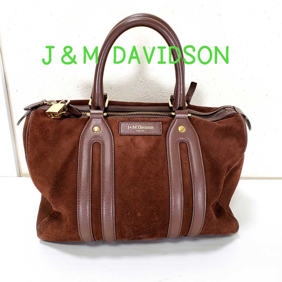 正規品◆美品 J＆M DAVIDSON J＆Mデヴィッドソン GARBO ガルボ 牛革 スウェードレザー ハンドバッグ ミニボストン(こげ茶)ブラウン