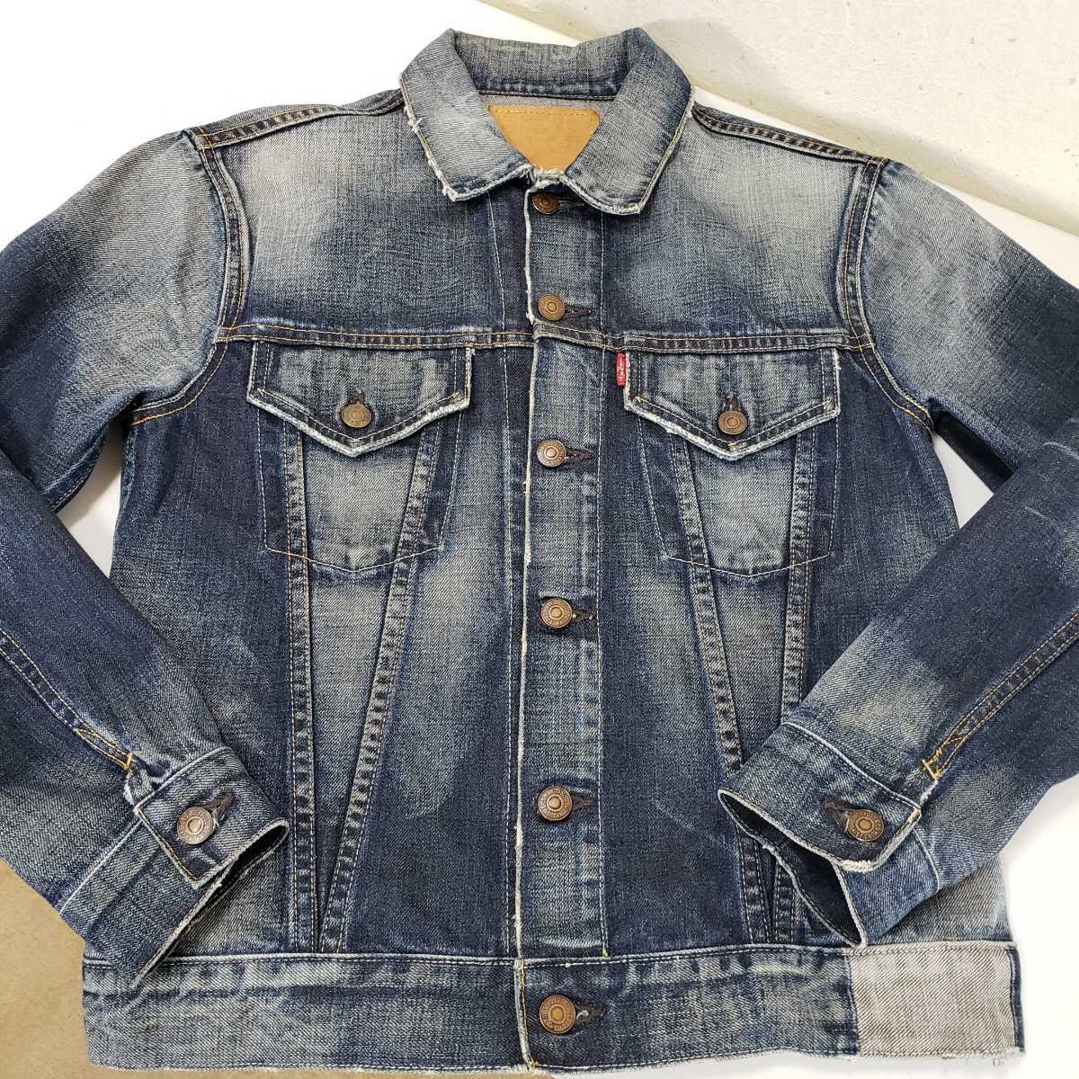 美品 LVC リーバイス 557xx 70557 ヴィンテージクロージング 美品 LVC リーバイス 557xx 70557 ヴィンテージクロージング