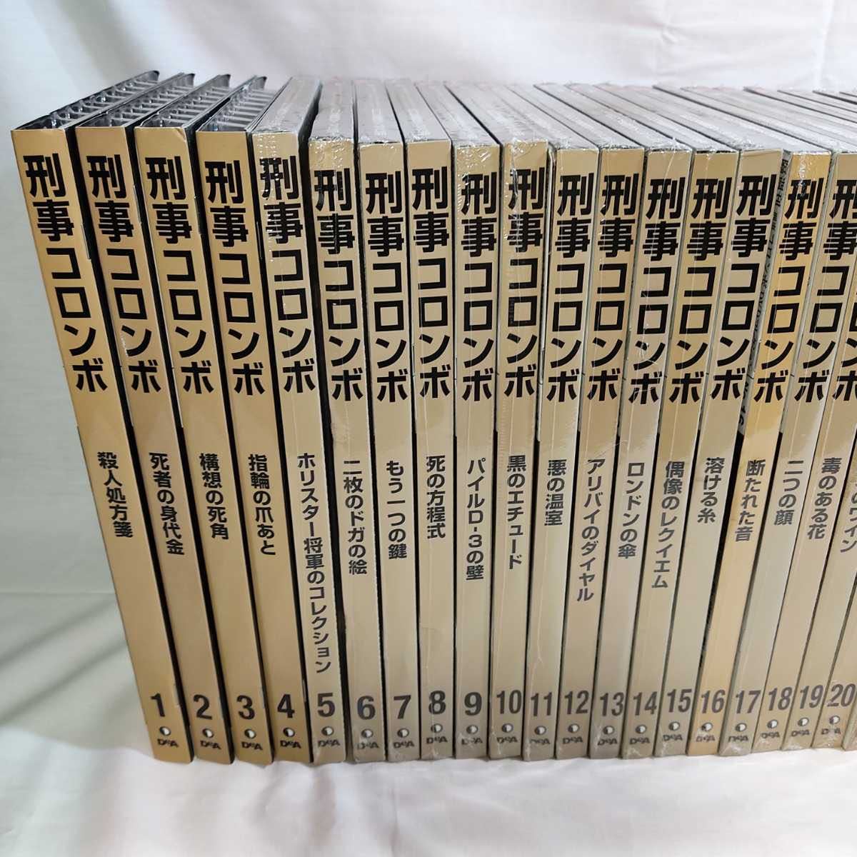 ヤフオク! - デアゴスティーニ 刑事コロンボ DVDコレクション