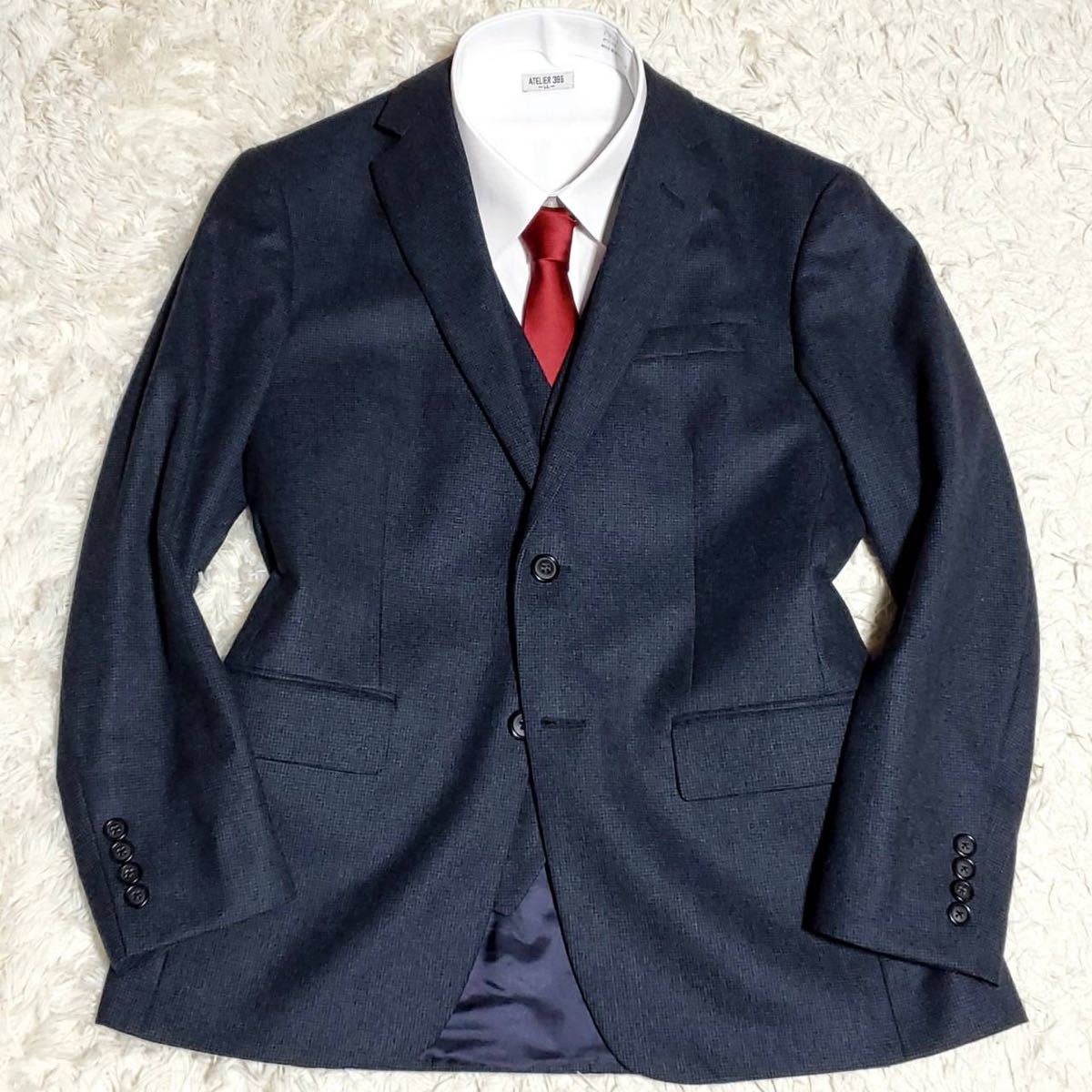 在庫あり】 美品 ブルックスブラザーズ スリーピース スーツ