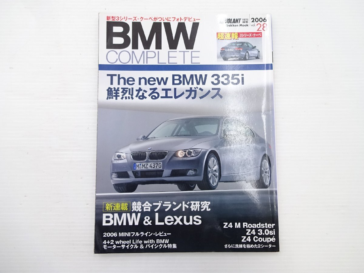 F4G BMWコンプリート/335i 4Mロードスター Z4クーペ_画像1