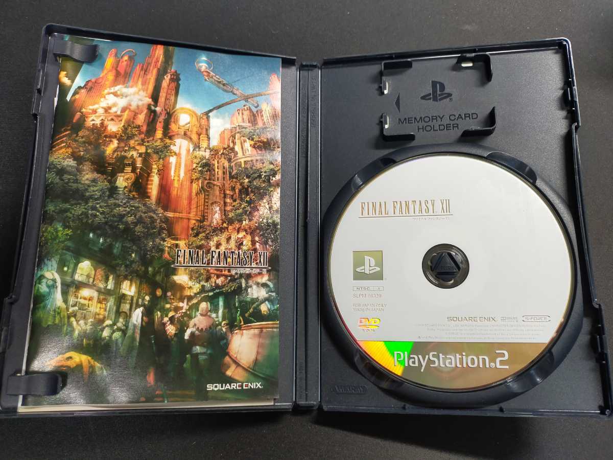 ファイナルファンタジー12 美品 テレビゲーム | houston.godivinity.org