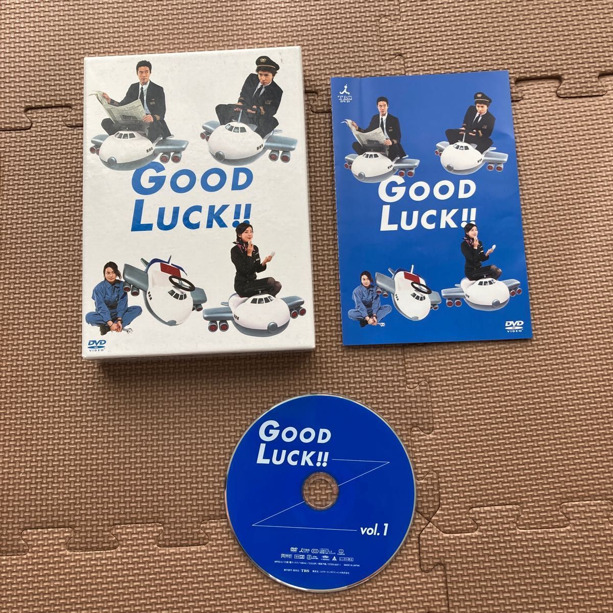 木村拓哉 GOOD LUCK!! DVD-BOX