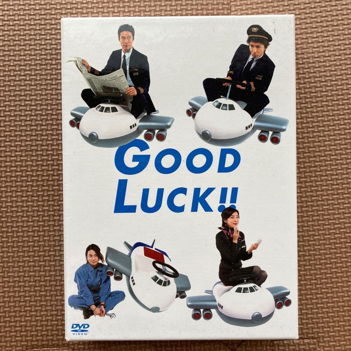 木村拓哉 GOOD LUCK DVD-BOX Yahoo!フリマ（旧）-