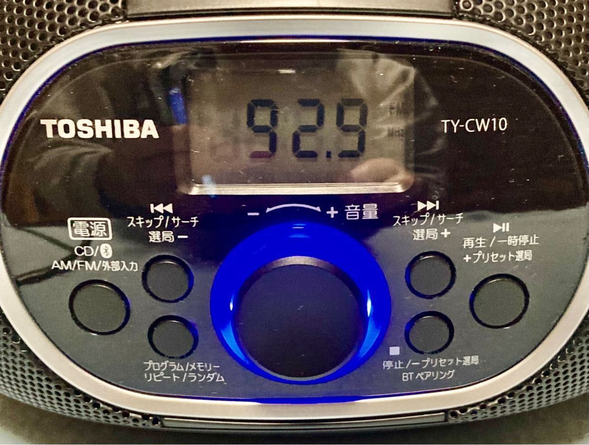 中古美品 東芝/CDラジオ/ワイドFM・Bluetooth対応/ TY-CW10 中古美品 東芝/CDラジオ/ワイドFM・Bluetooth対応/ TY-CW10