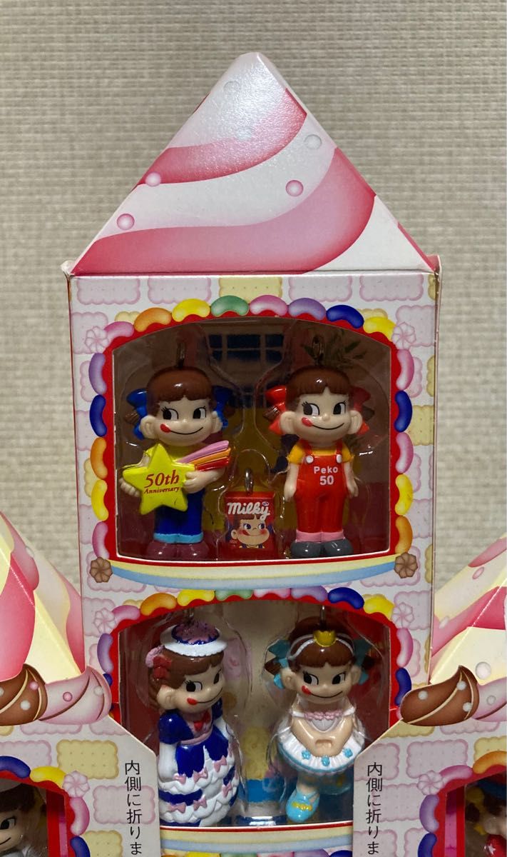 未使用に近い 非売品 ペコちゃん/50周年アニバーサリー 未使用に近い 非売品 ペコちゃん/50周年アニバーサリー
