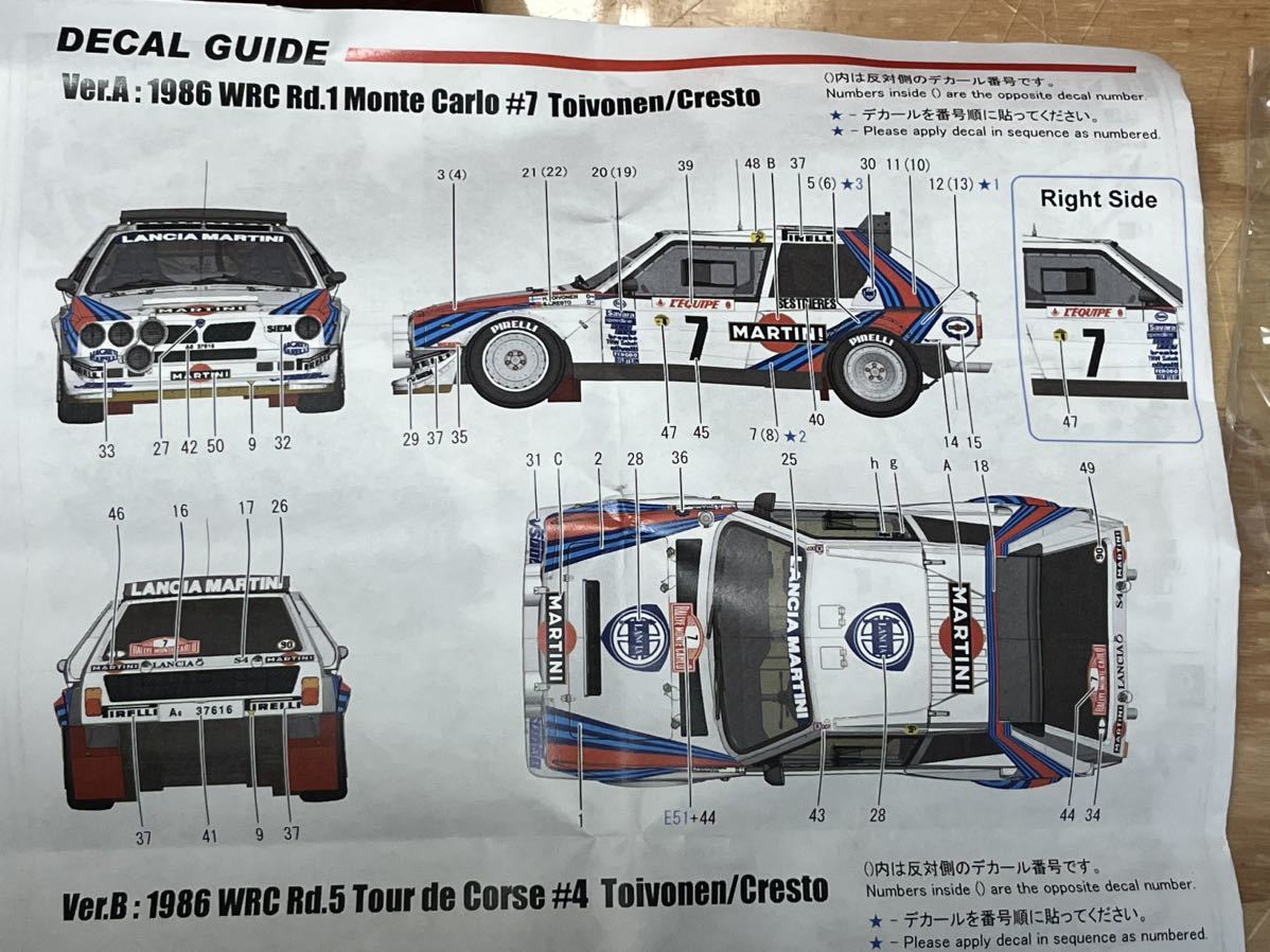 Yahoo!オークション - 1/43 モデルファクトリーヒロ ランチア Yahoo!オークション - 1/43 モデルファクトリーヒロ ランチア