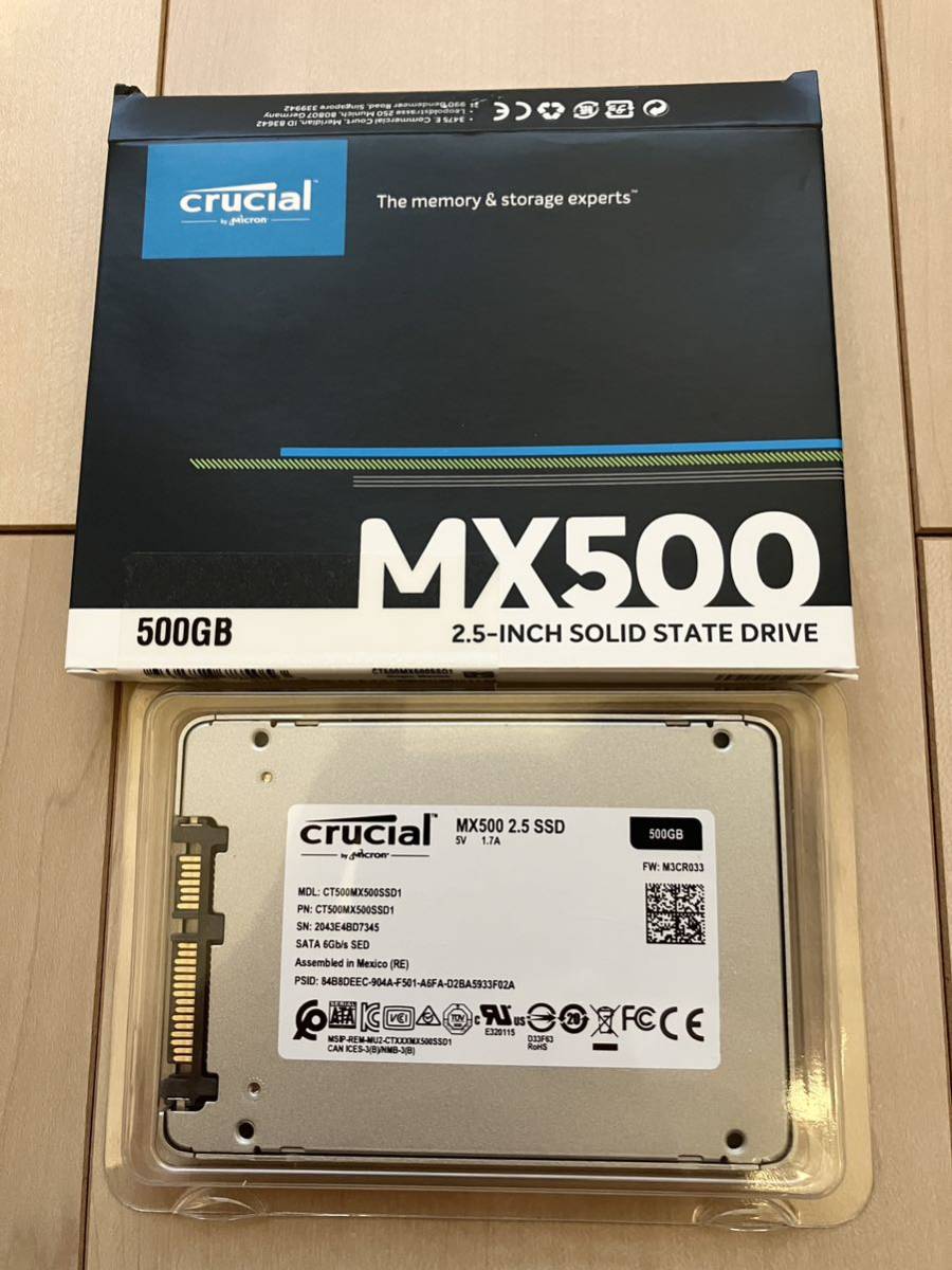 新品・未使用 Crucial MX500  CT500MX500SSD1JP