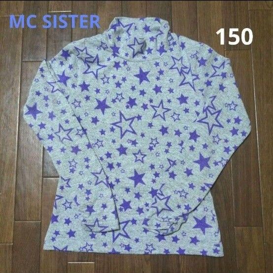 MC SISTER　ハイネック　カットソー　150