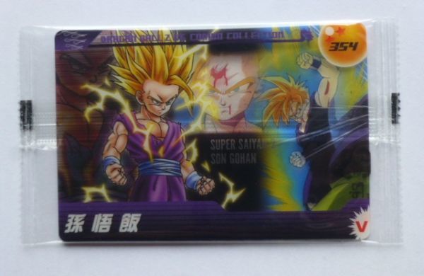 未開封】ドラゴンボール 森永ウエハースカード パノラマ No.354,355 孫