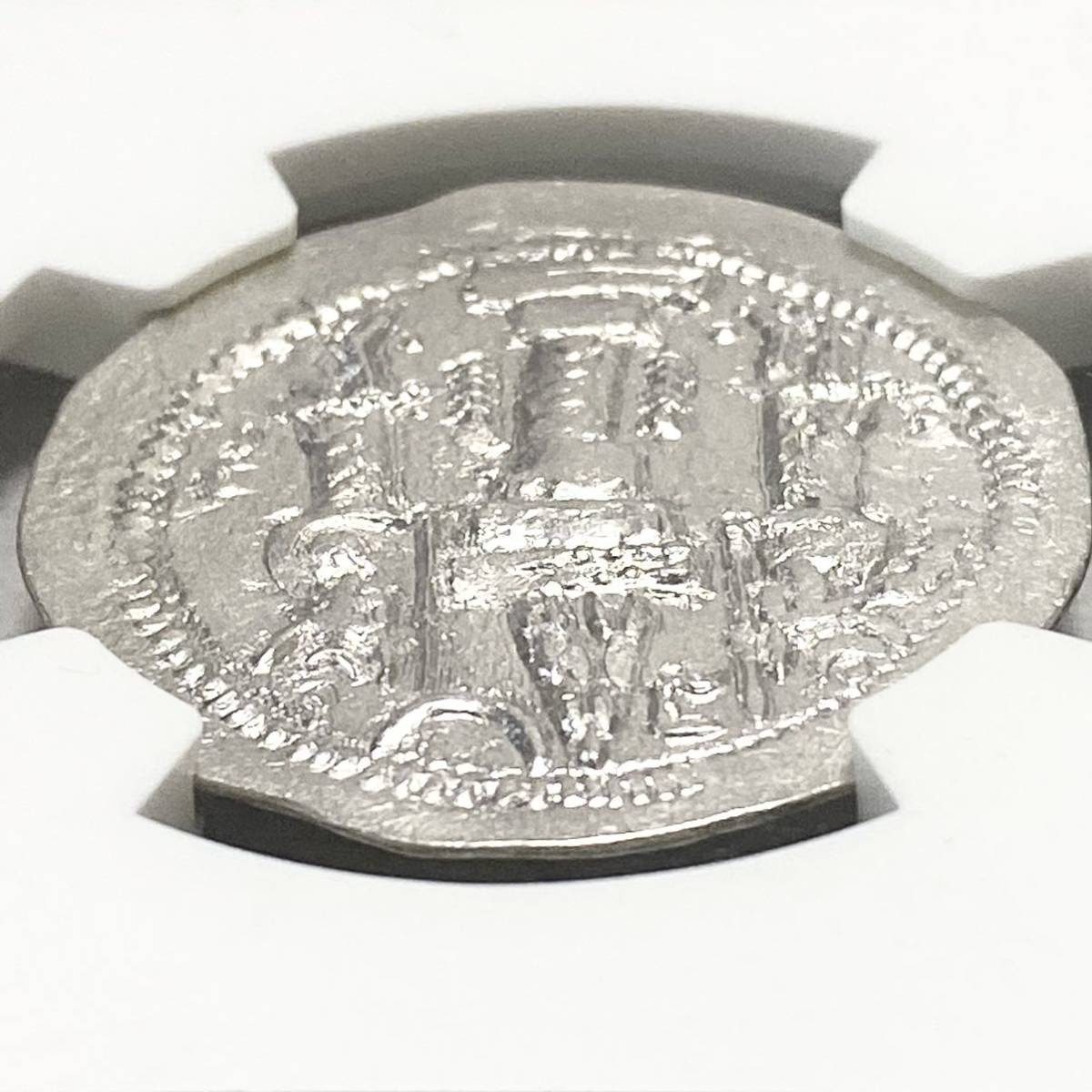 420-438年 ドラクマ銀貨 ササン朝ペルシア ドラクマ銀貨 6世紀 ササン朝ペルシア NGC ホルミズド4世 バハラーム5世 超お買い得!】 古代