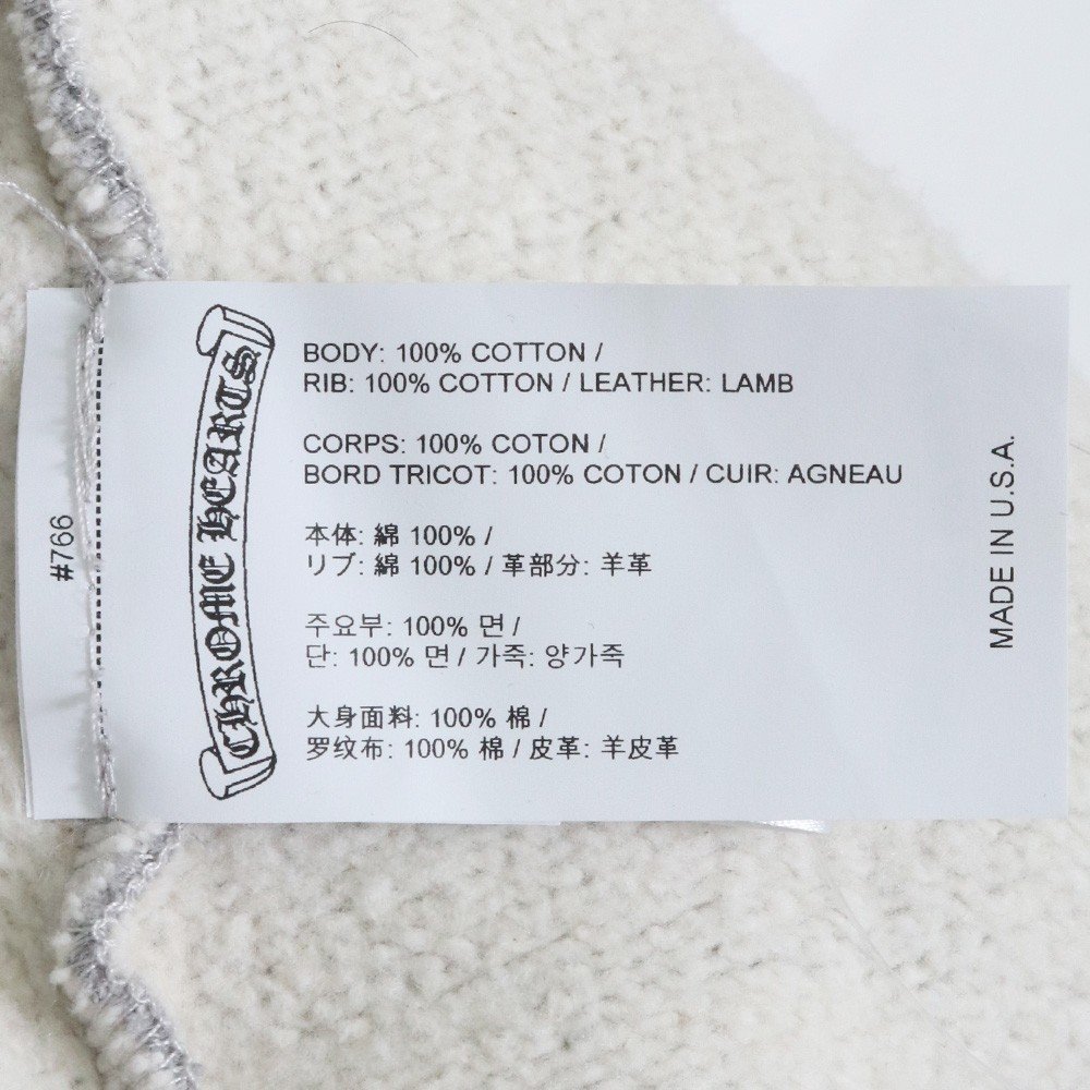 CHROME HEARTS Y NOT Crewneck Sweat XLサイズ グレー クロムハーツ