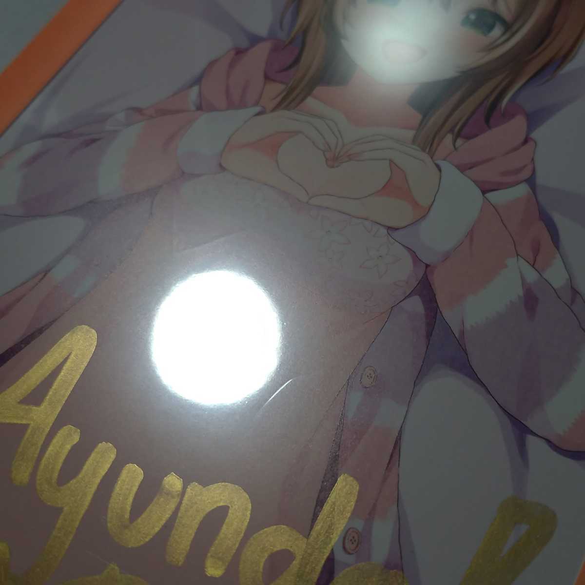 【送料無料】アユンダ・リス 誕生日2022付属品 直筆サイン入りポストカード ホロライブ hololive【新品未開封】