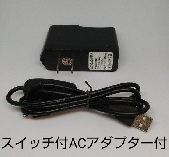 Raspberry Pi 3 model Bセット ケース タッチパネル ケーブル ACアダプター マイクロSDカード付き