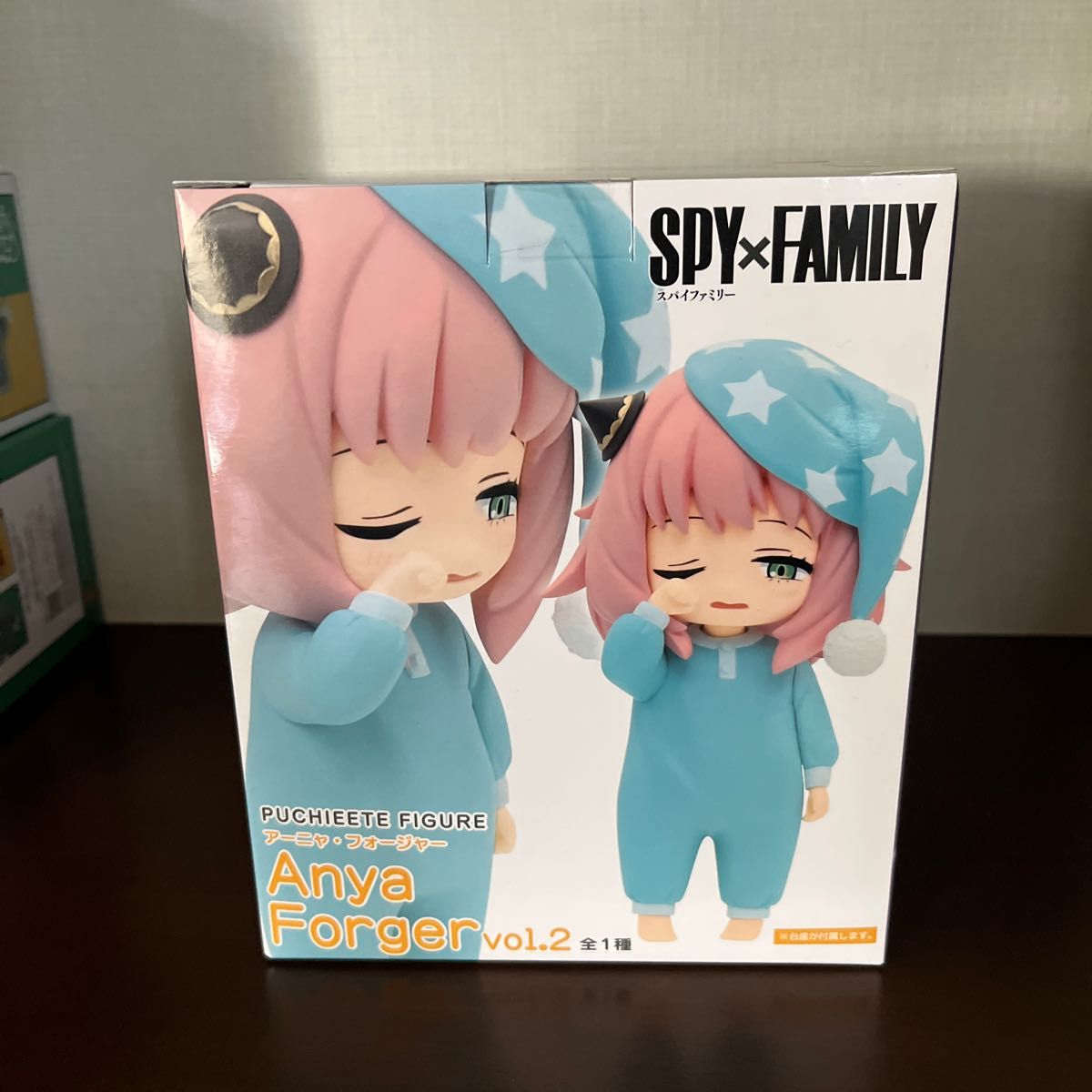 SPY×FAMILY プチエットフィギュア アーニャ・フォージャー vol.2