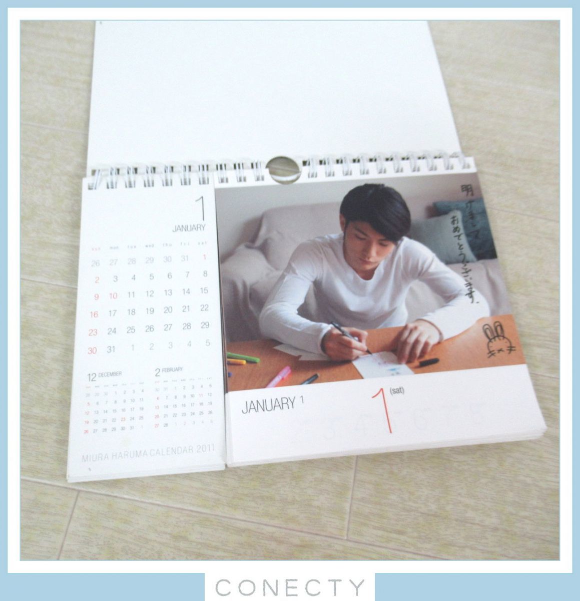  three . spring horse 2011 year official calendar [J2[SP