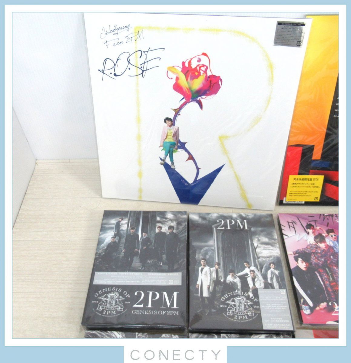 2PM ミダレテミナ LP 完全生産限定版 | hotel84east.in