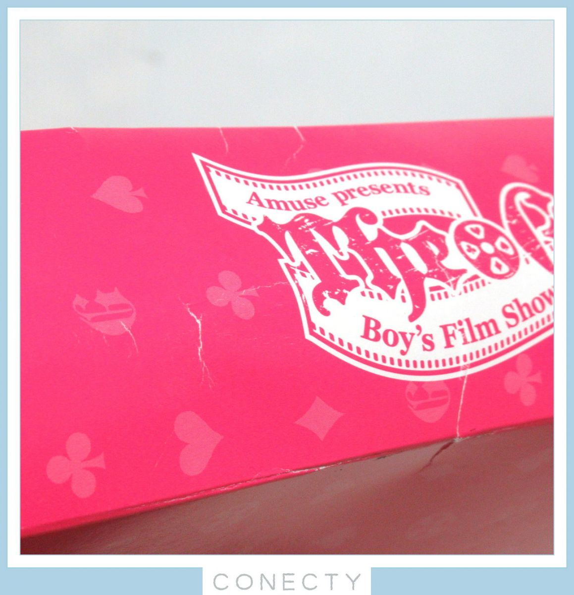 Amuse presents The Game 2010 〜Boy'S Film Show〜 ローソン限定 豪華