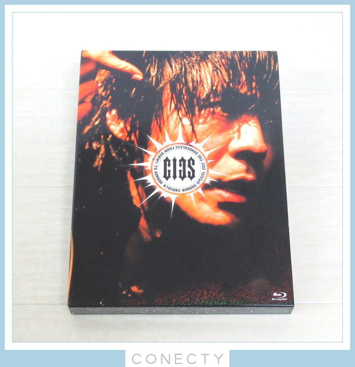 氷室京介 SPECIAL GIGS THE BORDERLESS Blu-ray | eclipseseal.com