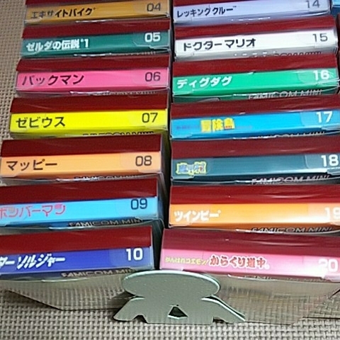 レア 希少 ゲームボーイアドバンス ファミコンミニ ソフト 30本