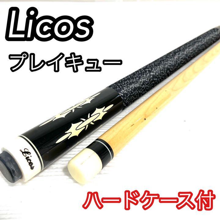 ビリヤード プレイキュー Licos リコス ハードケース付属|Yahoo ビリヤード プレイキュー Licos リコス ハードケース付属|Yahoo