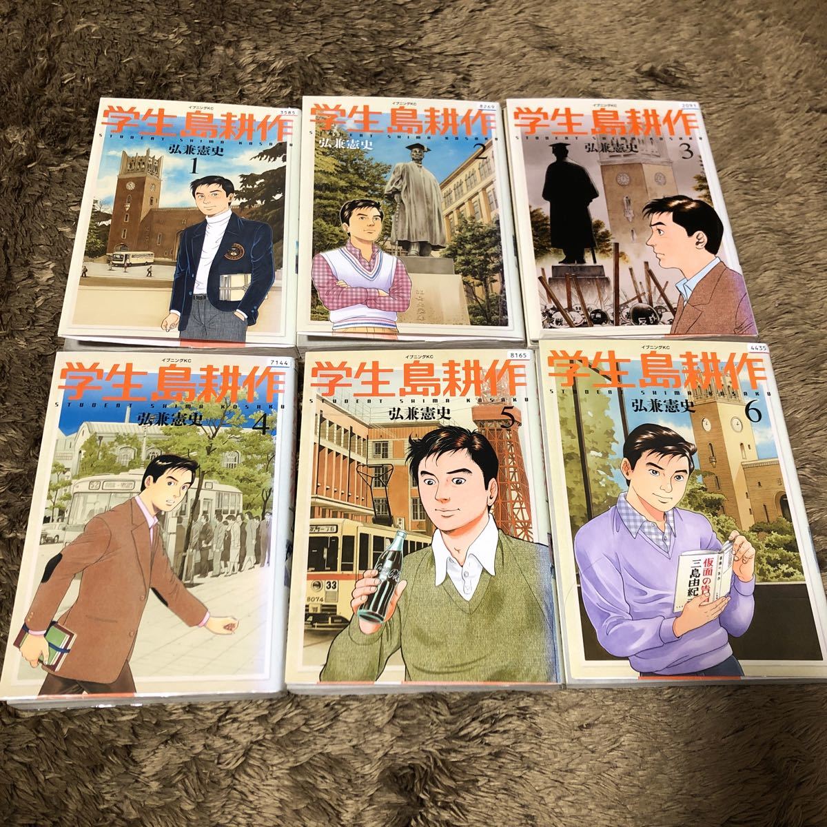 送料無料　学生島耕作　１巻～６巻　学生島耕作　就活編　１巻～３巻　弘兼憲史　全巻セット　初版　レンタル落ち　P