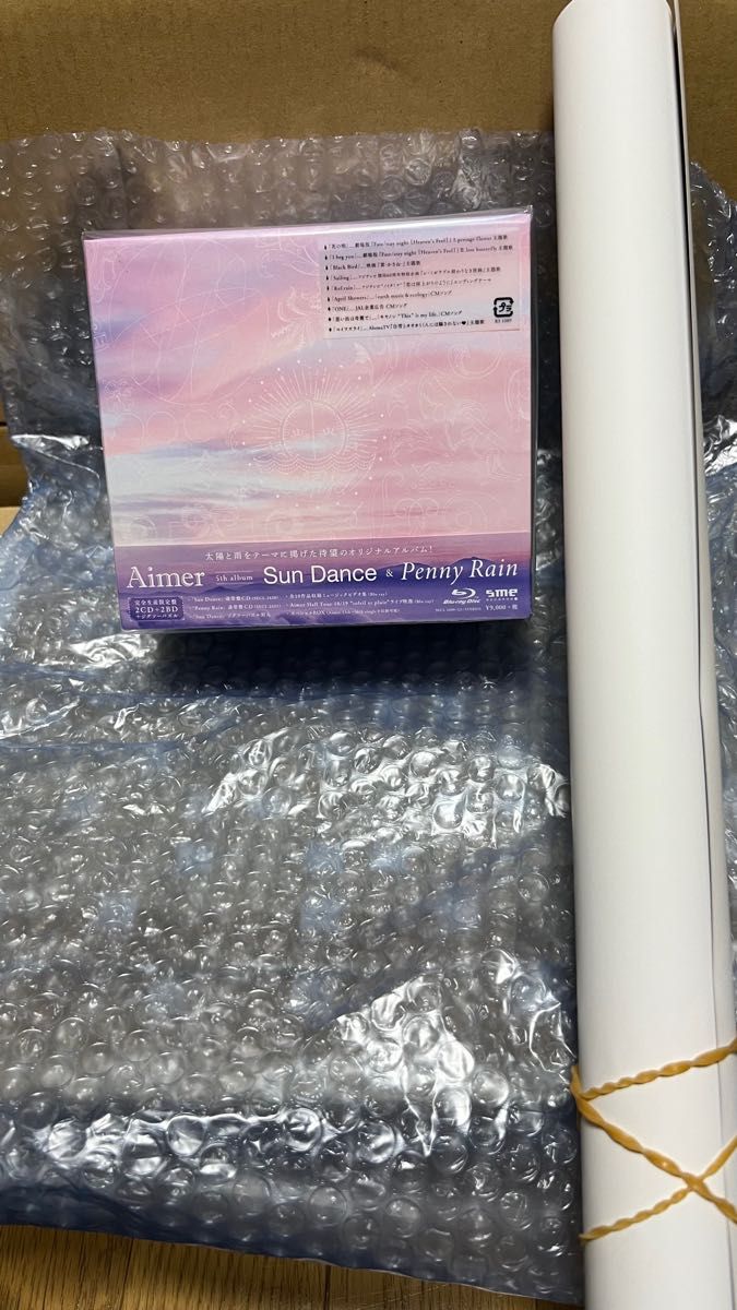 Aimer Sun Dance & Penny Rain (完全生産限定盤 2CD＋2BD＋ジグソーパズル)(B2ポスター付き)