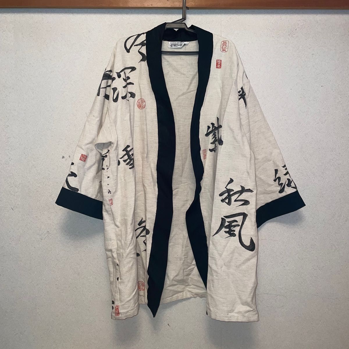 vintage 90s 日本製 漢字 和柄 麻 和風 羽織｜PayPayフリマ