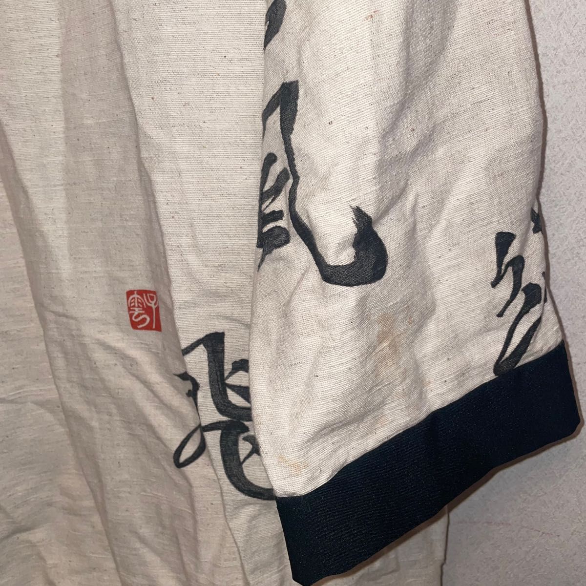 vintage 90s 日本製 漢字 和柄 麻 和風 羽織 | arvotulkki.fi