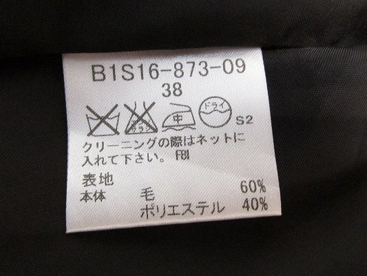 k5737：日本製！バーバリーBurberry チェック柄フレアスカート 38 ウール混台形スカート/ミニスカ ブラック黒/フォーマル：5_画像7