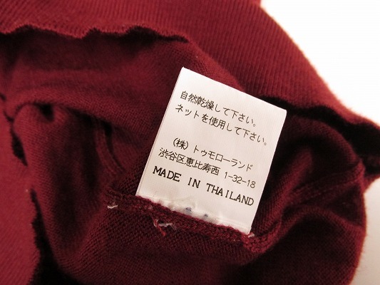 item_image_6