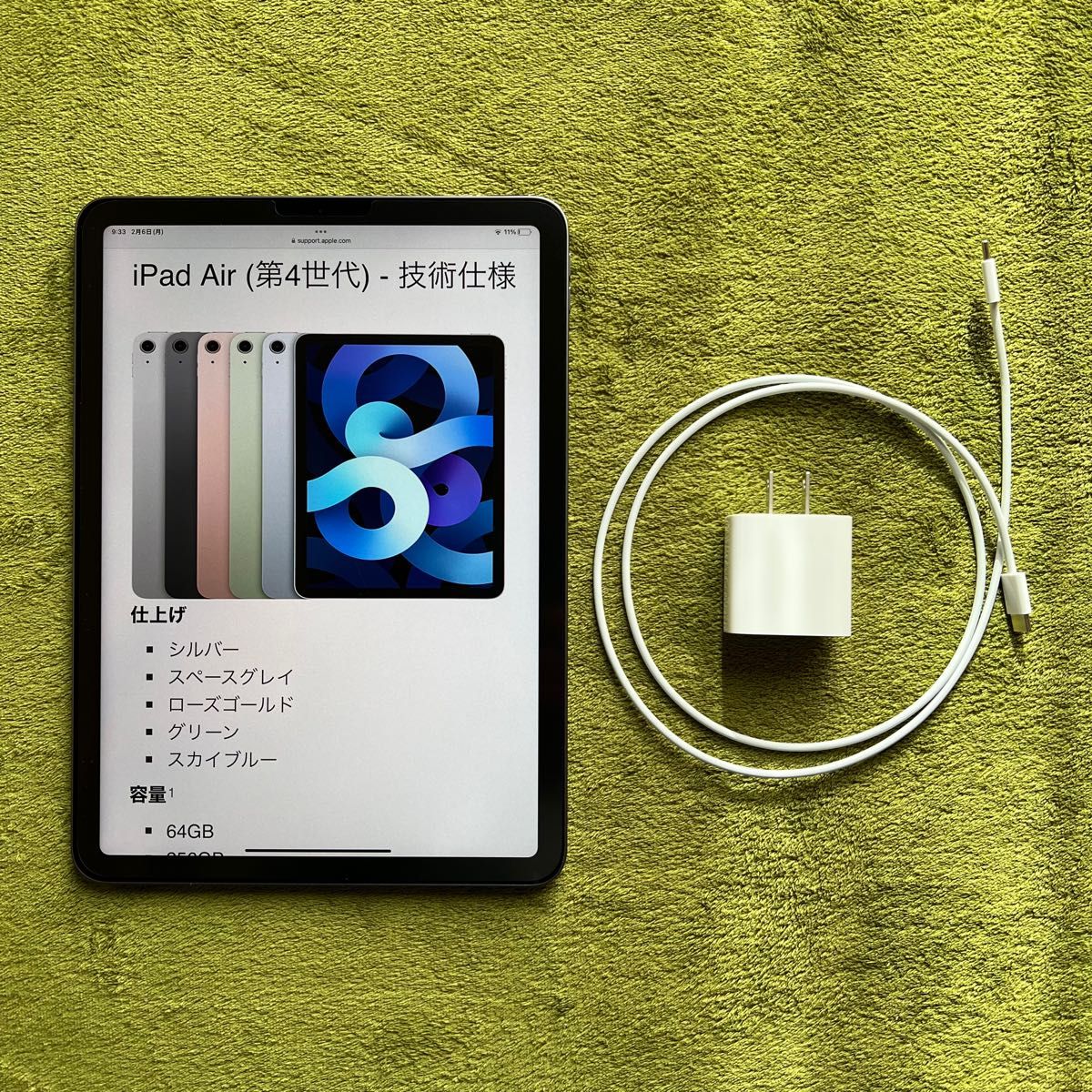 iPad Air 4 Wi-Fiモデル 64GB、スペースグレイ、MOFT X付き タブレット