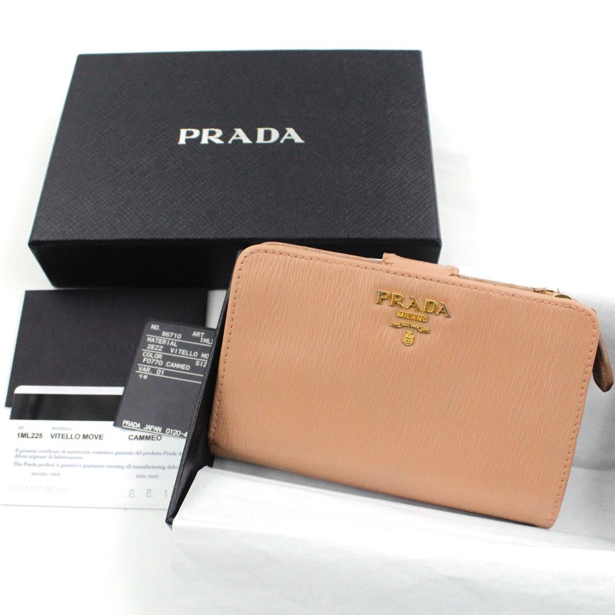 極美品 カード箱付き】PRADA ミニ財布 ヴィッテロムーブ L字ファスナー