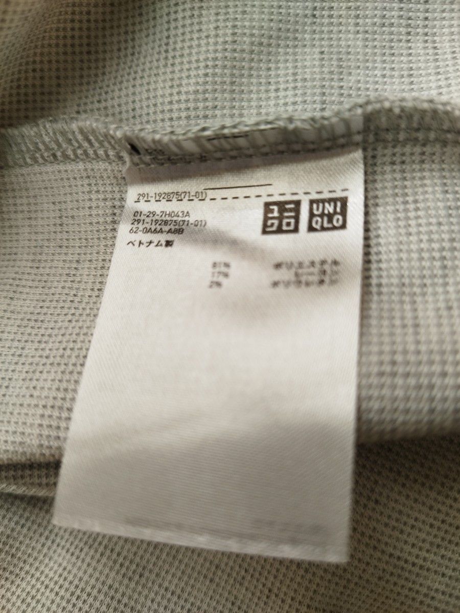 UNIQLO　カットソーミラノリブワンピース（七分袖）　グレー　Ｌ