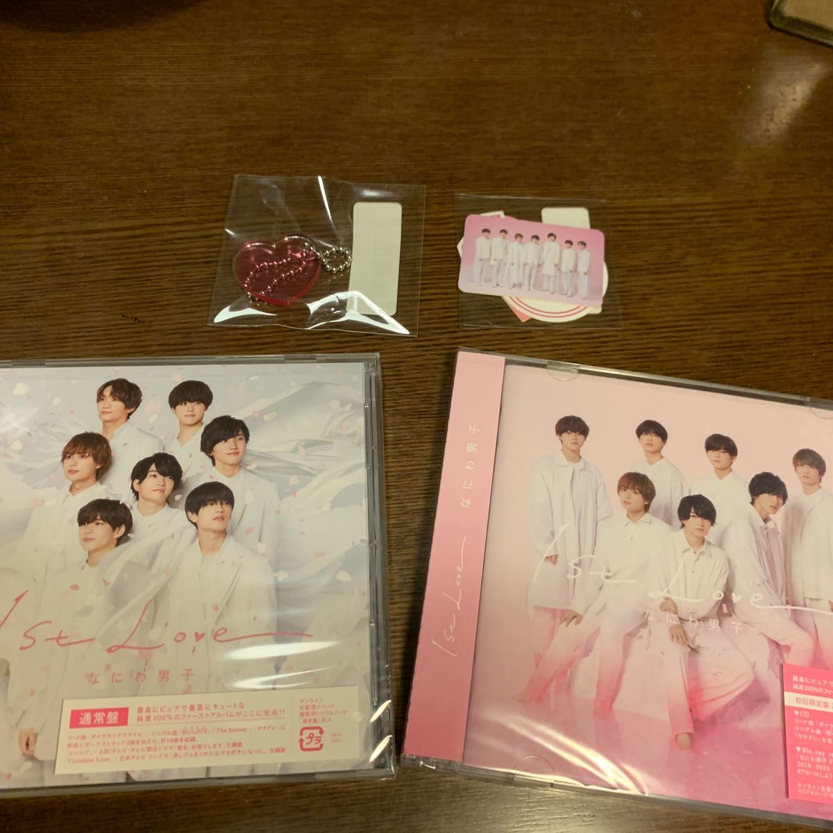 なにわ男子【1st Love】初回限定Blu-ray盤② 通常盤 特典セット　（新品未開封）