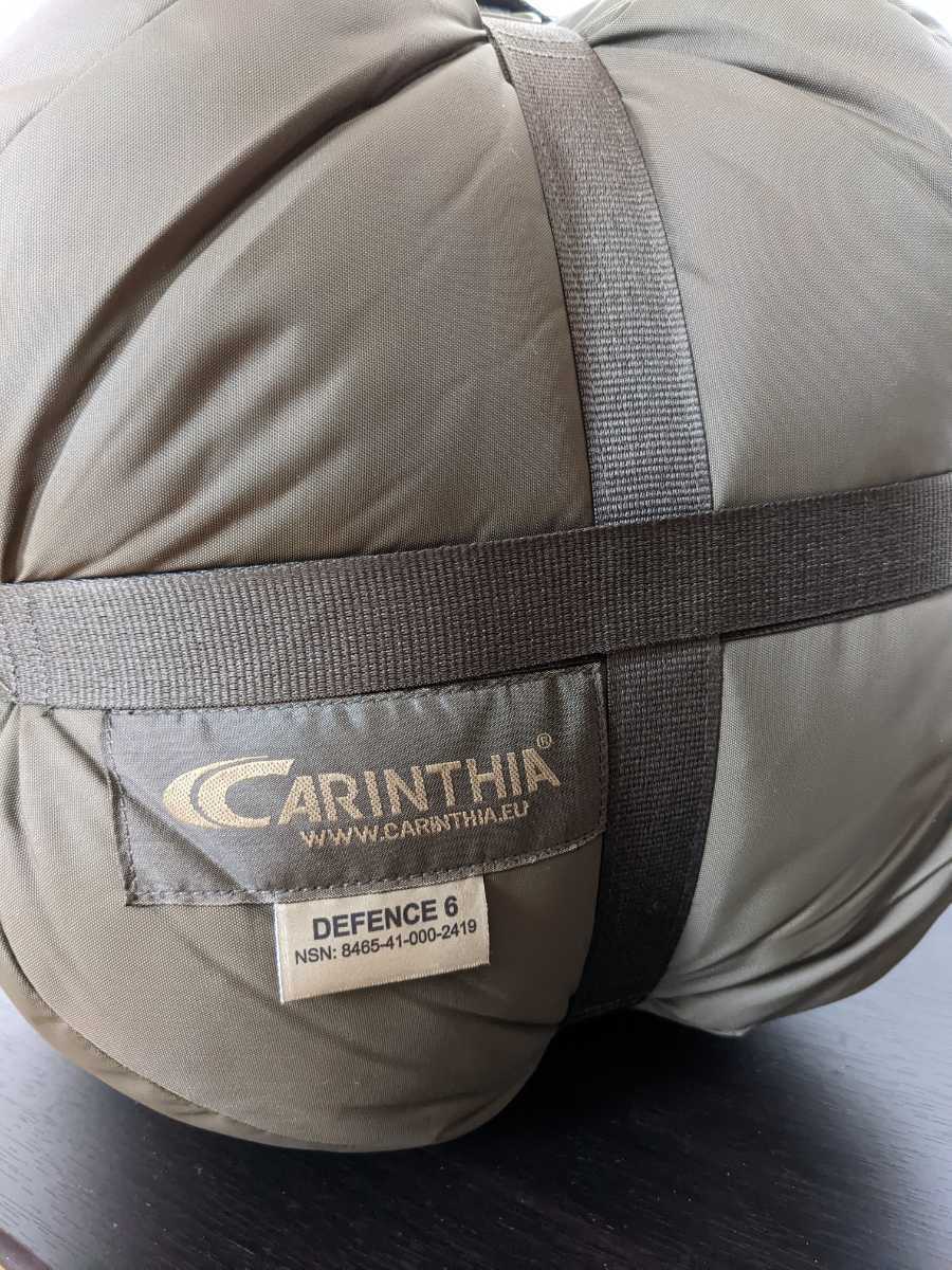 Carinthia Defence 6 カリンシア ディフェンス6 シュラフ 寝袋