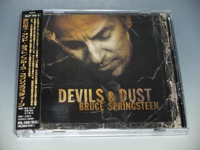 * BRUCE SPRINGSTEEN блюз * springs s чай nDEVILS & DUST De Ville z* and * пыль с лентой CD+DVD SICP-782~3