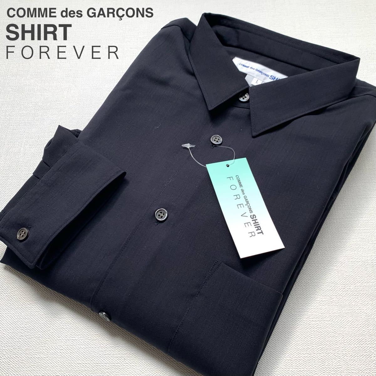 新品 フランス製 コムデギャルソンシャツ FOREVER フォーエバー ウール 長袖 シャツ L 定4.73万 ネイビー 2022AW ナロークラシック 定番