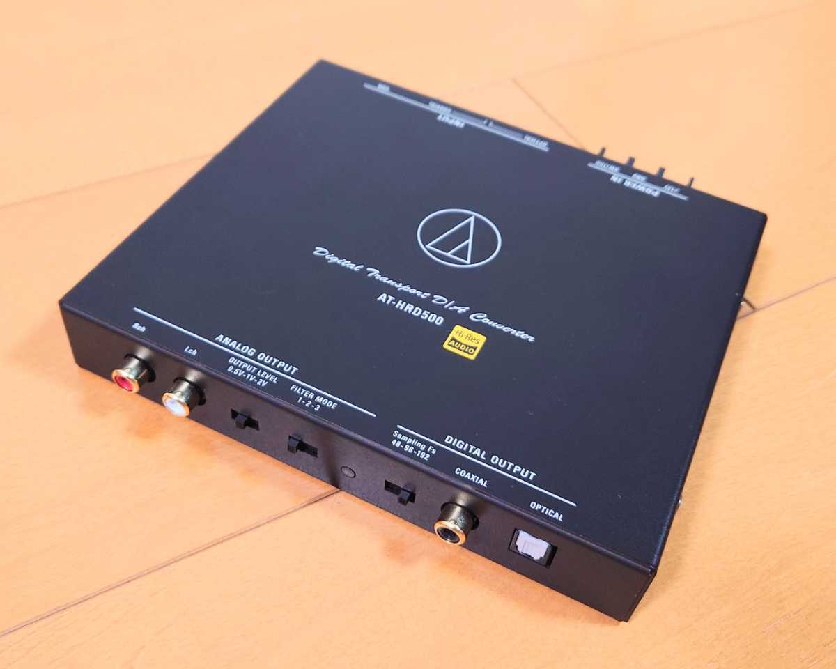 オーディオテクニカ デジタルトランスポート AT-HRD500 balkantopstar.rs