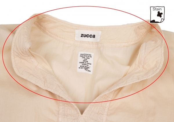  Zucca zucca product dyeing pull over blouse pink beige M [ lady's ]