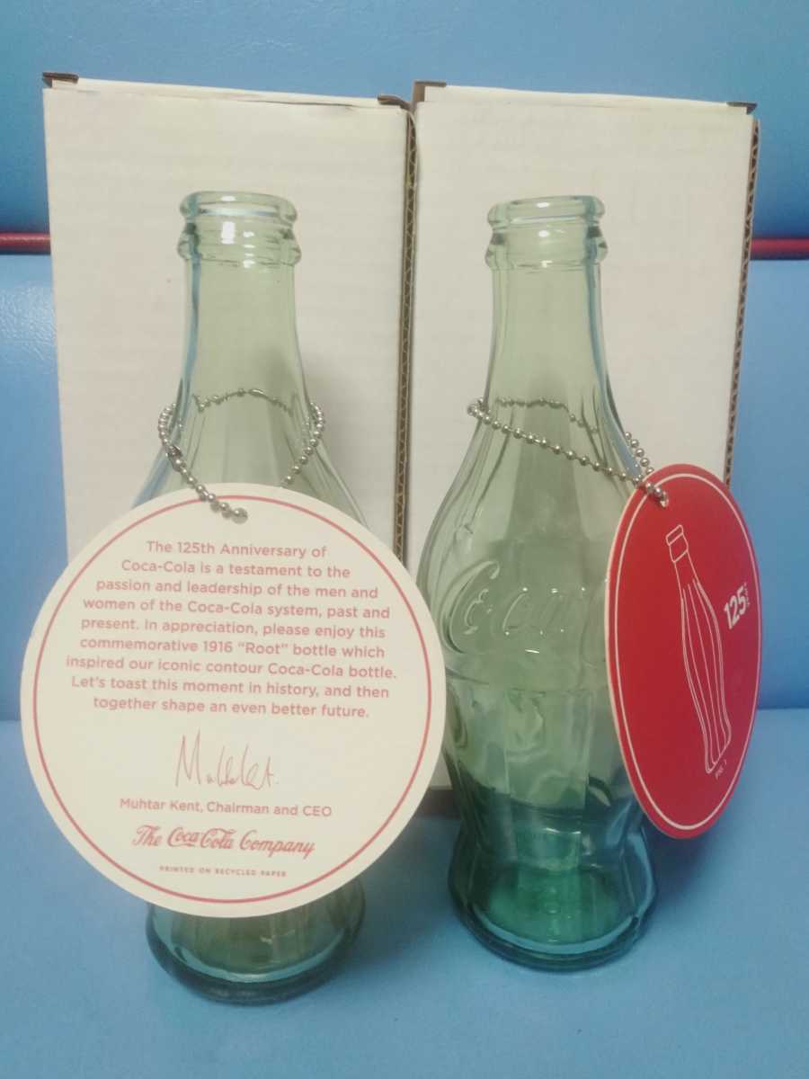 今日の超目玉】 コカ コーラ 125周年記念ボトル 非売品 cerkafor.com