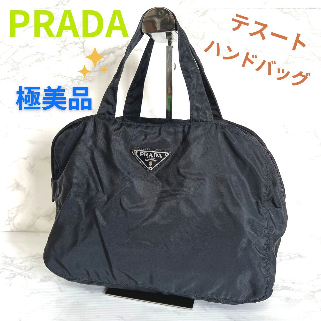 極美品 PRADA プラダ テスートナイロン トートバッグ ショルダーバッグ