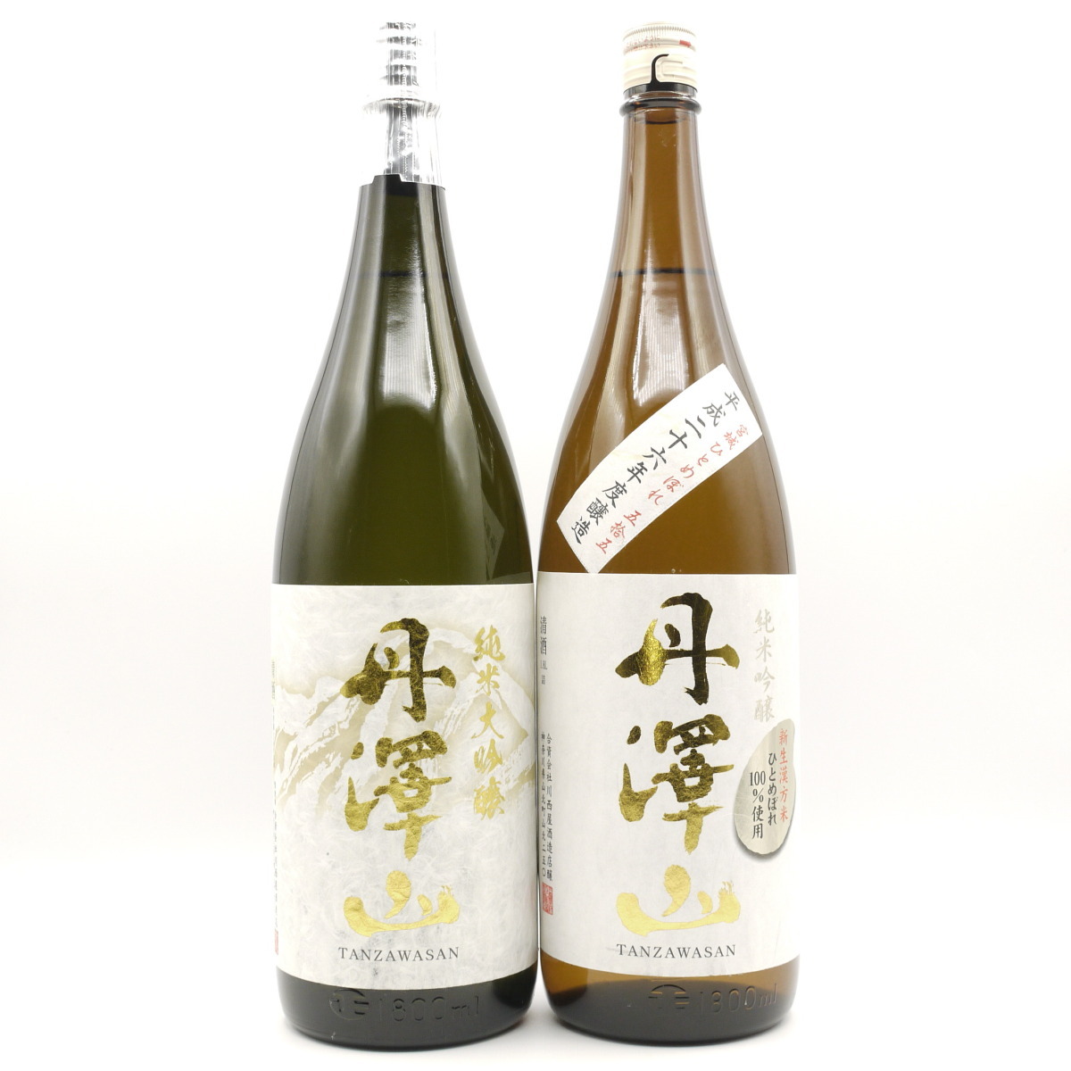 日本酒セット 丹沢山 飲み比べ 純米大吟醸 純米吟醸 1800ml 2本 【蔵元から直接仕入れ】 お酒_画像1