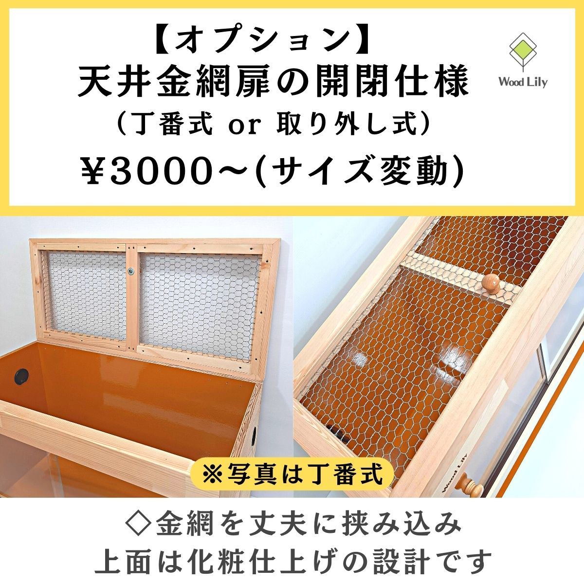 爬虫類用大型ケージ120×60×45 | real-statistics.com